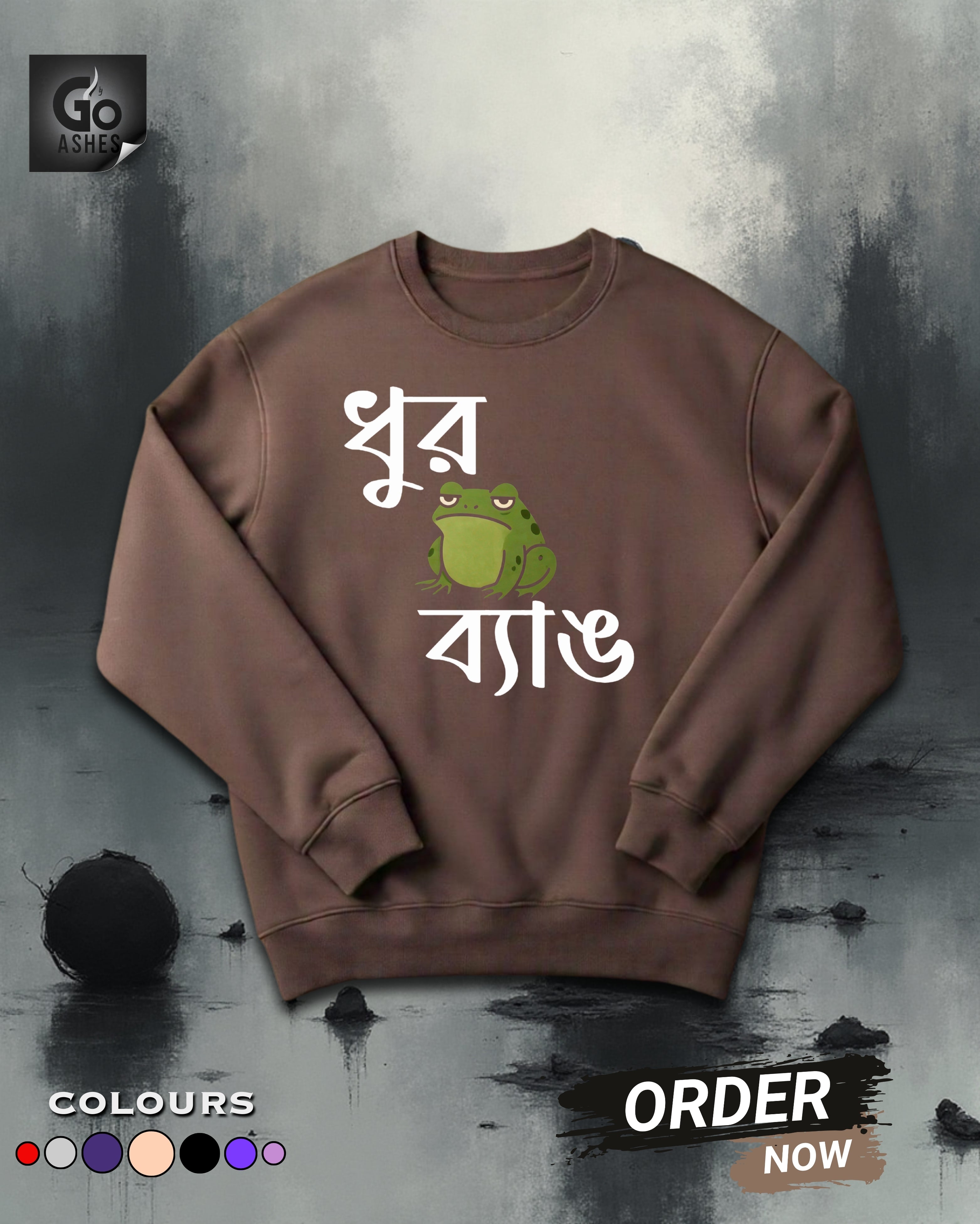 DHUR BANG BENGALI GRAPHIC PRINTED OVERSIZED SWEATSHIRT