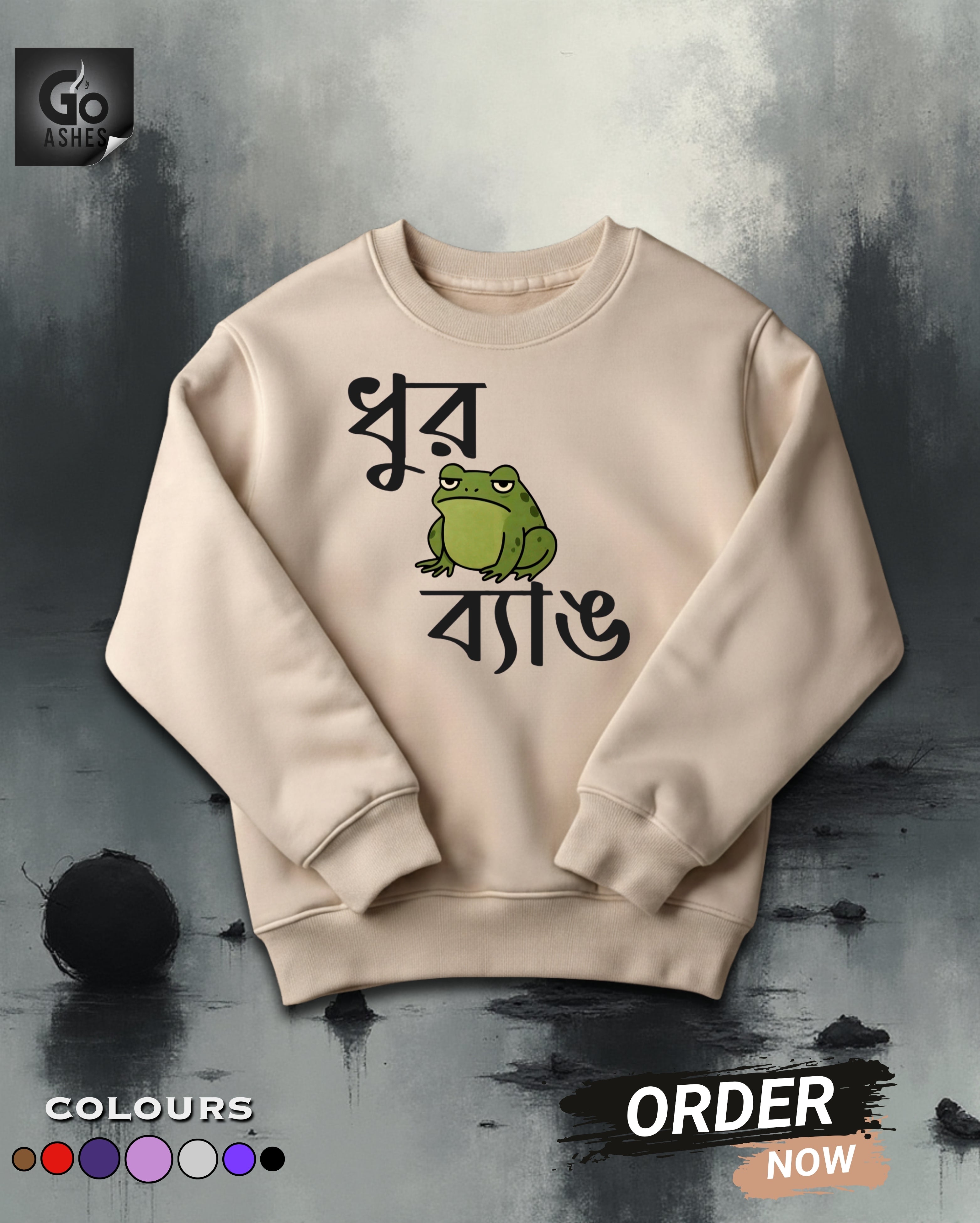 DHUR BANG BENGALI GRAPHIC PRINTED OVERSIZED SWEATSHIRT