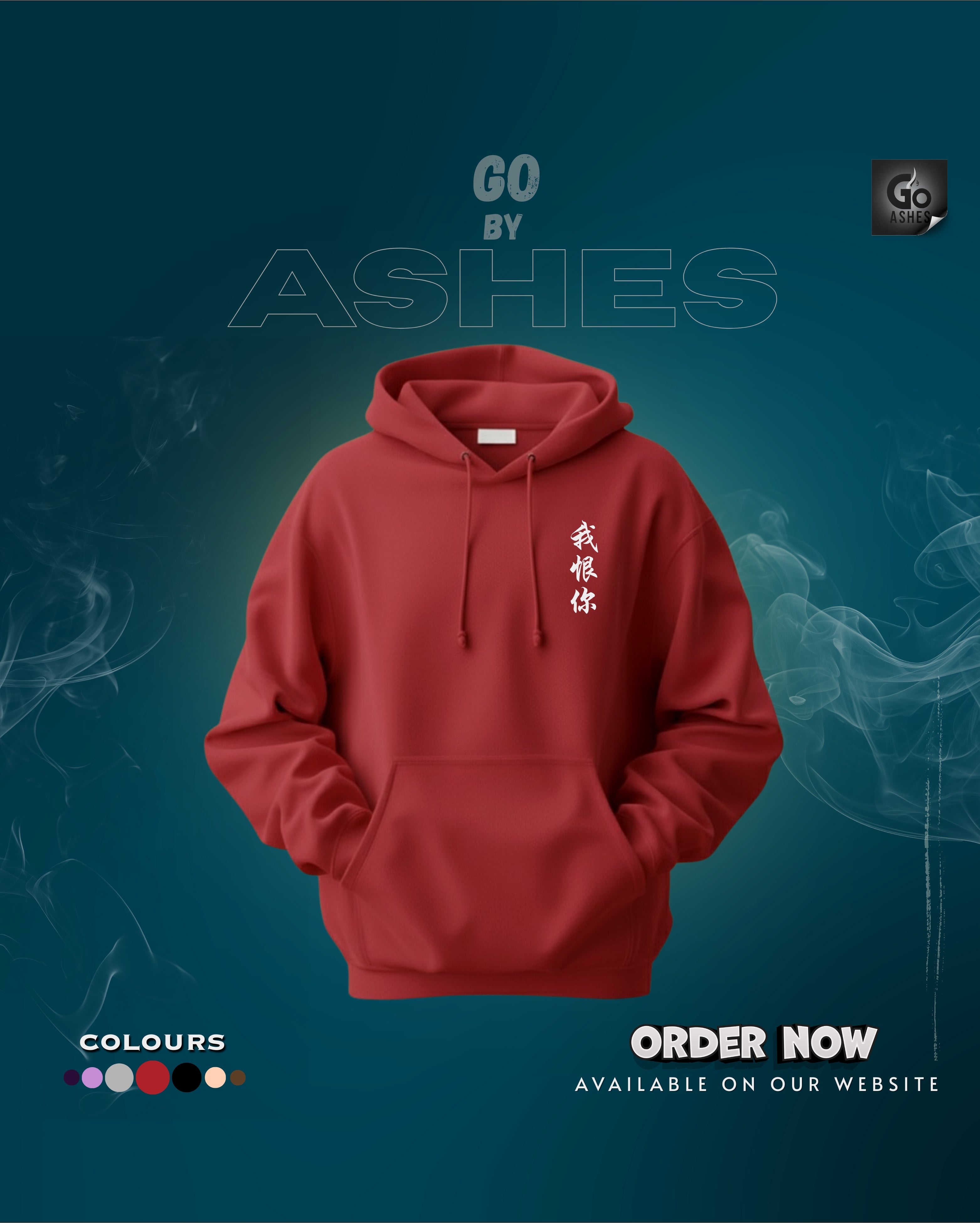 DRAGON FURY GRAPHIC PRINTED OVERSIZED HOODIE