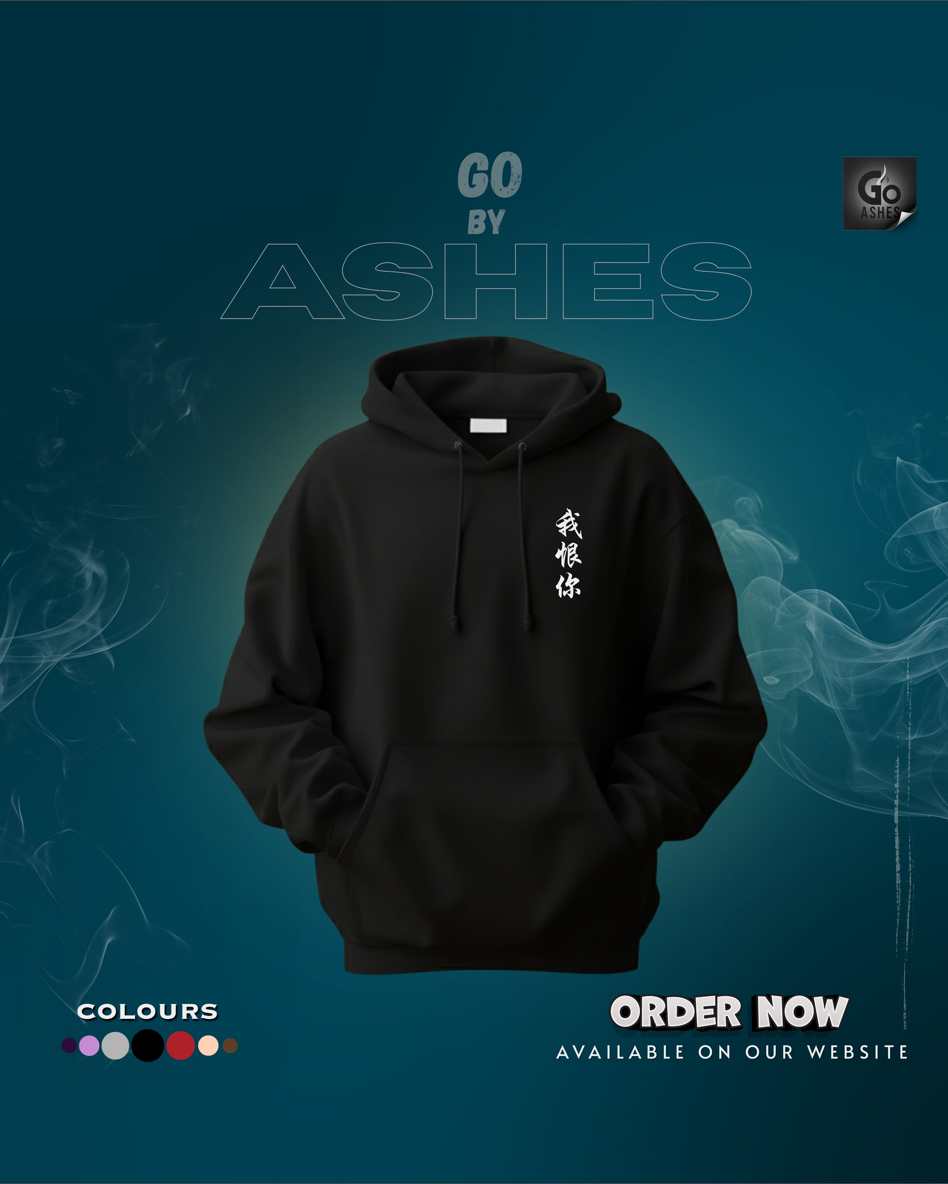 DRAGON FURY GRAPHIC PRINTED OVERSIZED HOODIE