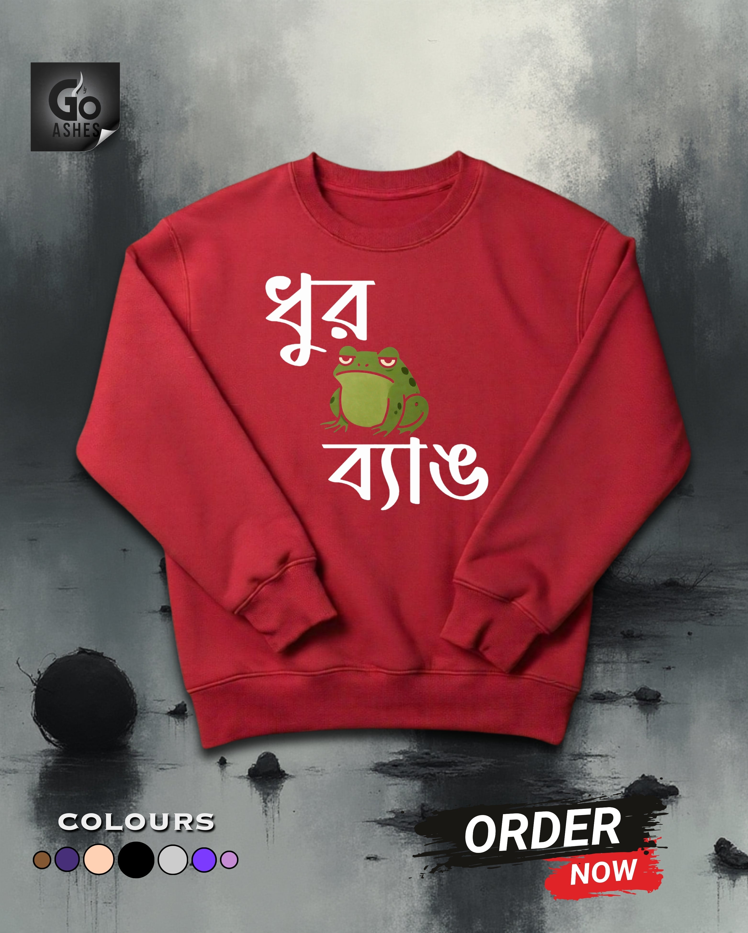 DHUR BANG BENGALI GRAPHIC PRINTED OVERSIZED SWEATSHIRT